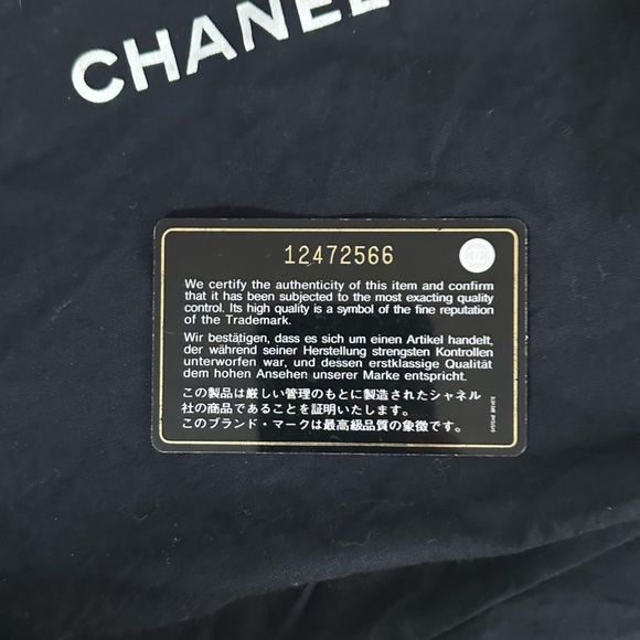 Chanel Reissue - Picture 9 of 13